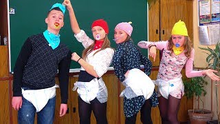 ВОТ ЭТО ДА!!!УЧЕНИКИ КАК МАЛЫШИ!!!