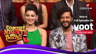 Comedy Nights Bachao  Bhartis Naughty Comments On 