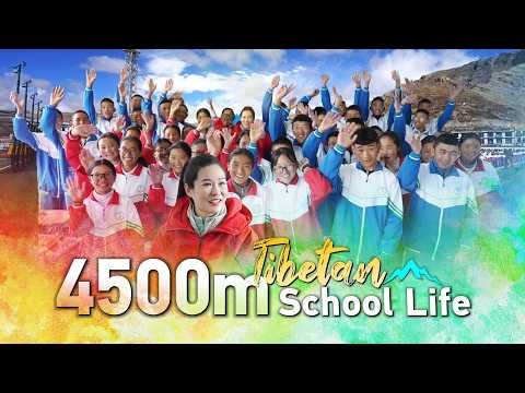 Xizang • Shannan Impressions: 4500m Tibetan school life