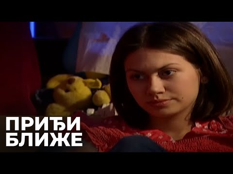 Pogodi ko dolazi na ručak - 13. epizoda I Priđi bliže