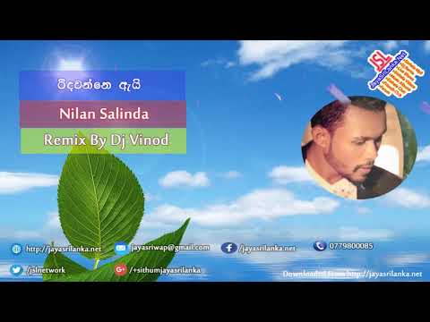 Ridawanne Ai Mehema Spd-Sx Thabla Mix - Dj Vinod