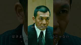 #映画レビュー #アクション映画 #おすすめ映画 #映画の世界 #短編映画 #映画紹介 #ホラー映画 #感動映画 #映画まとめ #映画好きと繋がりたい #知らなきゃ損 #ネタバレ注意 #名作映画