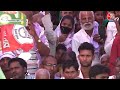 Election 2024: कमर में चोट लगने के बाद भी चुनावी सभा को संबोधित करने पहुंचे Tejashwi | Aaj Tak LIVE - Video