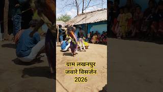Download lagu Jawara Visarjan Jay Man2026💫🚩CG song Dukaalu Yadav#shorts#trending#viralvideo#jasgeet#jawaravisarjan mp3