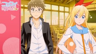 Nisekoi Yomeiri!? Chitoge Kirisaki Route - "Cat's Cradle"