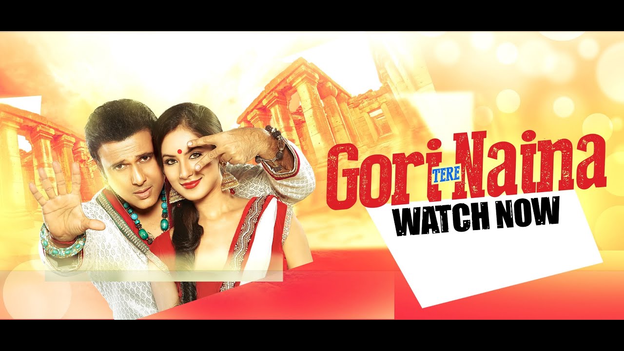 Gori Tere Naina (Title) Lyrics  | Gori Tere Naina | Govinda, Puja Banerjee | Govinda | The Music Boutique