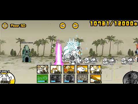 infernal tower floor 50 Idi:N 1 cycle