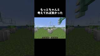 喧嘩売る相手間違えた