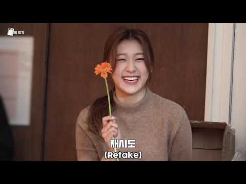 Choerry the happiest flower