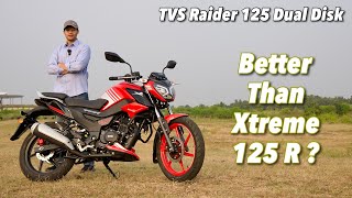 2025 TVS Raider 125 Dual Disk Review - Better Than Hero Xtreme 125 R ??