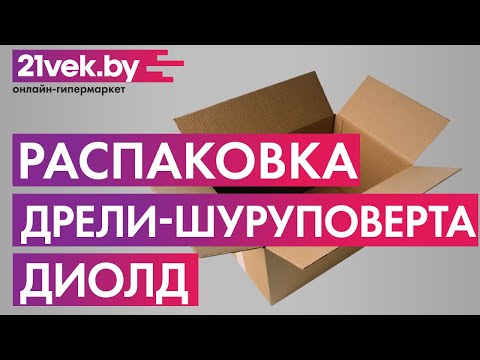 Миниатюра изображения товара Дрель-шуруповерт Диолд ЭШ-0.6 (10031090)