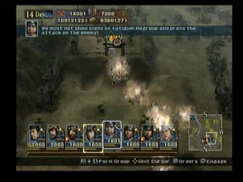 Nobunaga's Ambition : Rise to Power PC