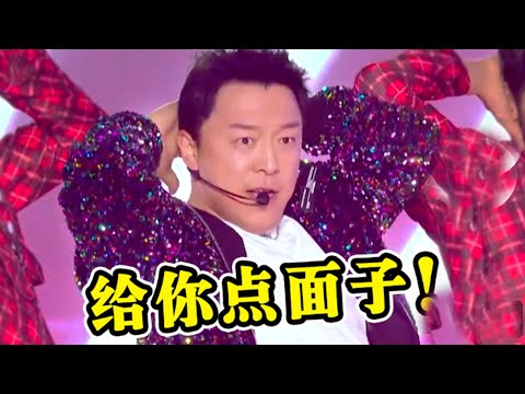 黄渤唱功有多牛！唱火4首代表作，翻唱《水手》更成&ldquo;原唱杀手&rdquo;