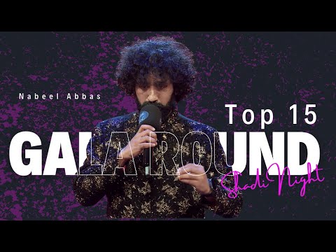 Pakistan Idol Episode 27 | Nabeel Abbas | “Chaap Tilak”