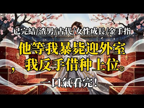Rongxi