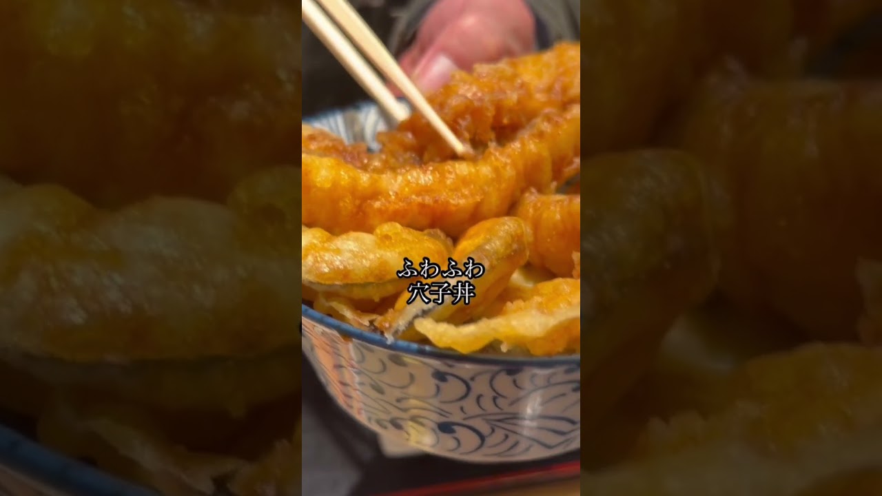 【呉グルメ】コスパ良好ボリューム満点絶品海鮮ランチが美味しい神店／呉市広商店街にある幸のすけさん#広グルメ#広ランチ#呉観光