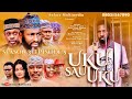 UKU SAU UKU episode 31 season 3 ORG with English subtitles