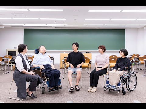 @ease Supporters: Roundtable Discussion on Accessibility