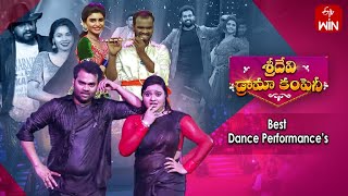Auto Ramprasad, Hyper Aadi, Rohini, Varsha,Immanuel Best Dance Performance's |Sridevi Drama Companys