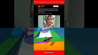 Download lagu Gadis 9 tahun, berita yang sangat mengejutkan 😰 Takut disuntik, gadis itu melewatkan suntikan rabies - Meninggal dunia.. #shorts mp3 Download lagu Gadis 9 tahun, berita yang sangat mengejutkan 😰 Takut disuntik, gadis itu melewatkan suntikan rabies - Meninggal dunia.. #shorts mp3