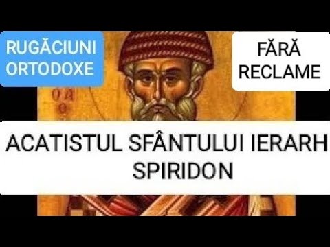 AKATHIST TO ST. HIERARCH SPIRIDON, BISHOP OF TRIMITUNDIA, GREAT MIRACLE WORKER