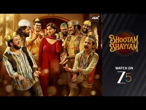 Bhootam Bhayyam | Promo | Neel Salekar, Siddhant Sarfare, Shubham J | Zee 5 — Bhootam Bhayyam