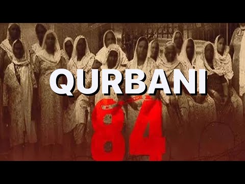 Thumbnail for Qurbani | Brave Singh | Victor Rd Records | chhota ghallughara by Karnail Gill