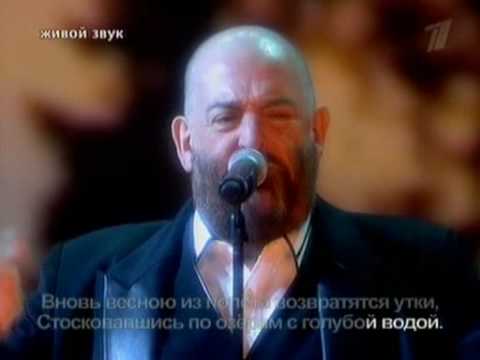 Утиная охота - Григорий Лепс и Михаил Шуфутинский