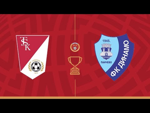 ФК „ТСK“ (Темерин) – ФK „Динамо 1945“ (Панчево) 0:2 (0:1);  Куп ФСВ 2023/24. - 1/4 финале