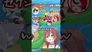 想像の20倍うるさいスバルとハコスにツボる戌神ころね ショート版 #shorts