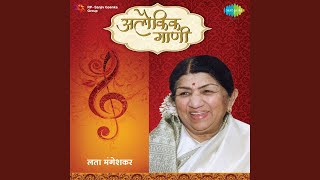 Download lagu Aanandi Anand Gade mp3 Download lagu Aanandi Anand Gade mp3