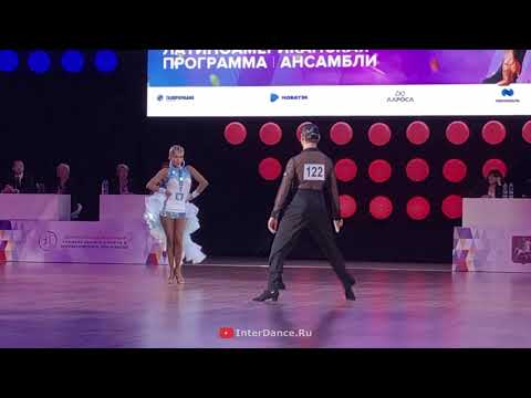 Armen Tsaturyan - Svetlana Gudyno, Samba
