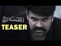 Hidimbha Movie Teaser Ashwin Babu Nandita Swetha Aneel K 2022 Latest Telugu Movie Trailers