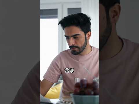 フェンネル:カロリーと栄養価が一目でわかる 植物