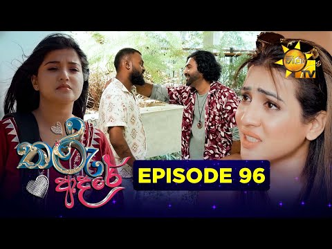 Hiru TV