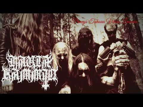 Hautakammio - Pimeys Tuhoaa Valon Luoman (Black Metal Finland)