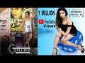 GRADE Full Film