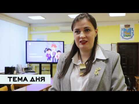 Тема дня 03.12.2021 / Будущие геймдизайнеры