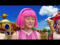 LazyTown Records Day Part 1