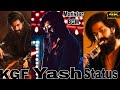 KGF Monster BGM Yash Mashup Status Shorts Yash Youtubeshorts Kgf Monsterbgm Kgfbgm