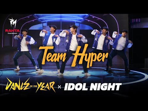 DOTY Episode (18) : Team Hyper