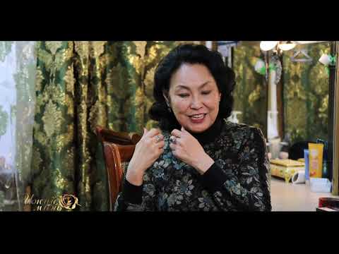 Ижий Минь  - Т.Бат-оргил