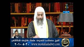 منوعات 282 فتاوى الناس30 5 2010