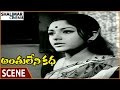 Anthuleni Katha Movie Jayaprada Angry On Rajinikanth For Cheating Kamal Haasan Shalimarcinema