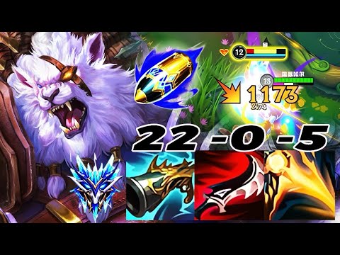 WILD RIFT RENGAR TOP 1 🔥 CRIT RENGAR WITH BROKEN 1SHOT BURST DAMAGE?! | Build & Runes