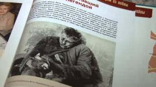 Сестра Вити Черевичкина рассказала в своем брате
