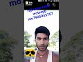 Rajkumar Hello