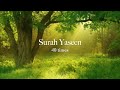 Surah Yaseen 40 Times