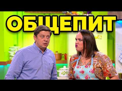 Сборник Кухня и Общепит | Уральские пельмени
