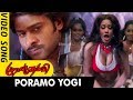 Murattu Thambi Full Video Songs Poramo Yogi Video Song Prabhas Nayanthara